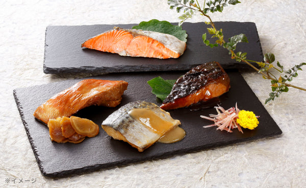 「氷温熟成 焼魚・煮魚セット（縁）」