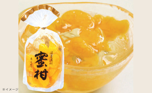 サンヨー堂「果実ゼリー みかん」
