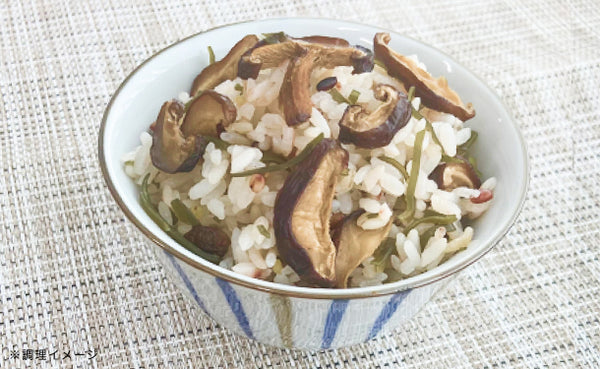 「国産だし炊き雑穀ごはん（いわきゴールド椎茸）」