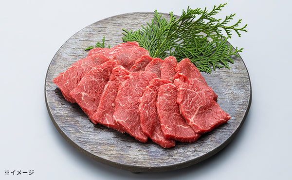 「氷温R熟成肉 国産黒毛和牛焼肉（LH-W-Y040-1）」