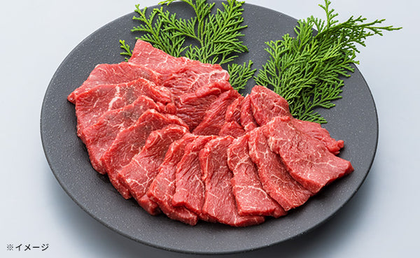 「氷温R熟成肉 国産黒毛和牛焼肉（LH-W-Y045-1）」