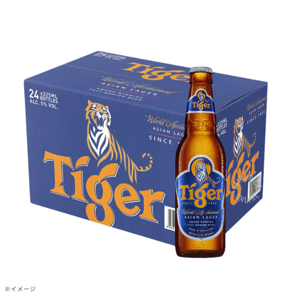 「タイガービール」