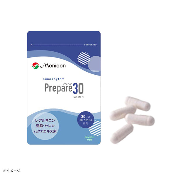 メニコン「ルナリズム Prepare30 for MEN」