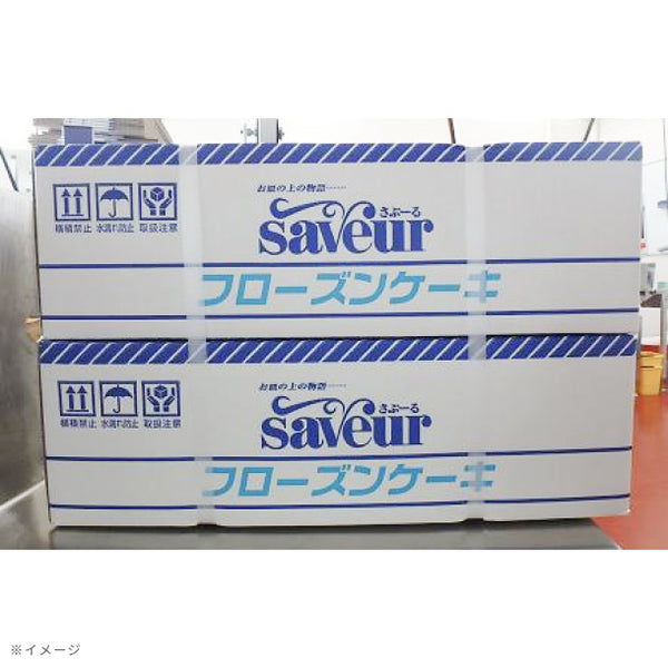 「チーズケーキブリュレ」