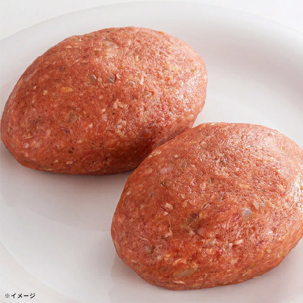 「熊本和牛あか牛ハンバーグ」