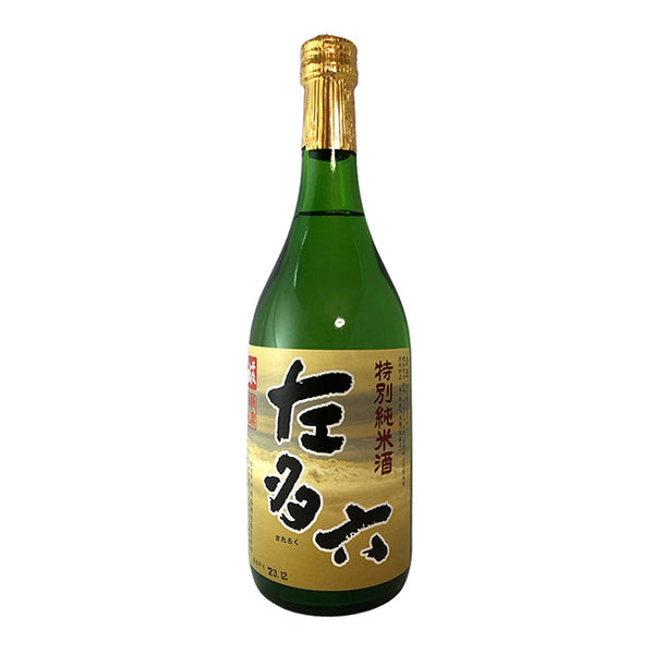 千歳盛酒造「厳選日本酒3種セット（地底の神秘・左多六・鹿角」