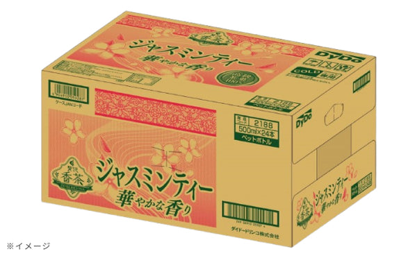 Dydo「贅沢香茶ジャスミンティー」
