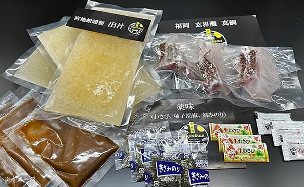 「おためし鯛茶漬け」