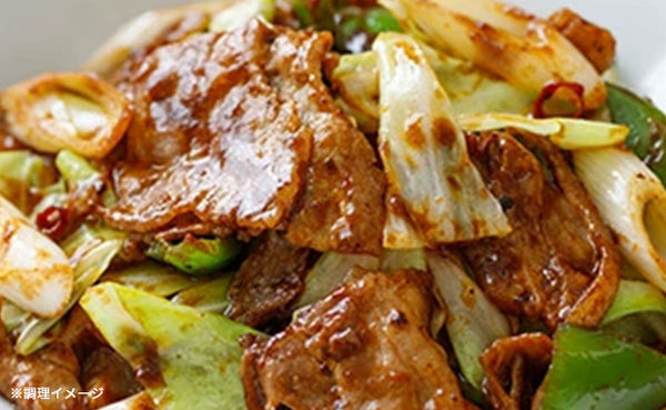「雲仙きわみ豚 バラ 焼肉用」