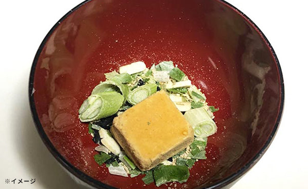 「しま村のフリーズドライ だし香る味噌汁」