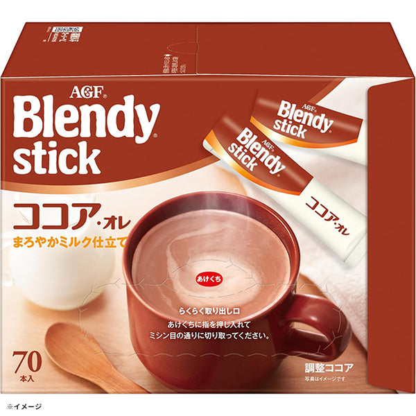 ブレンディ「スティック ココア・オレ」