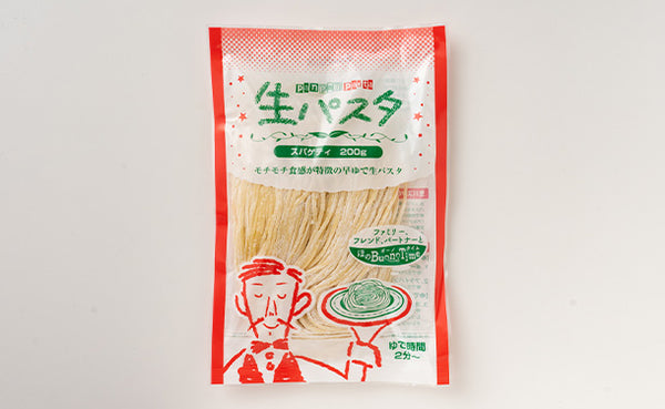 「生パスタ3種ミックス」