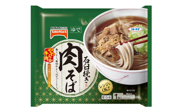 テーブルマーク「石臼挽き肉そば」