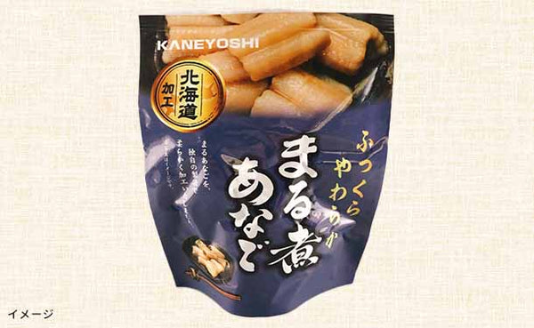 北海道産「無添加海鮮煮付け12種セット」