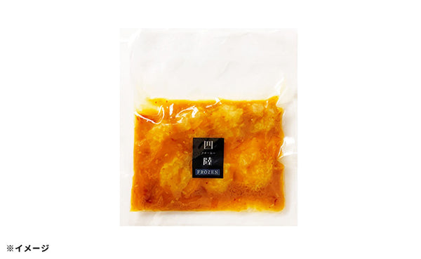 四陸「中華惣菜と飲茶セット」