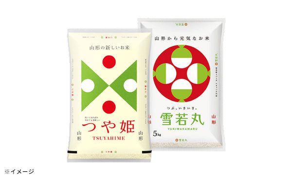 山形県産「つや姫・雪若丸 玄米」