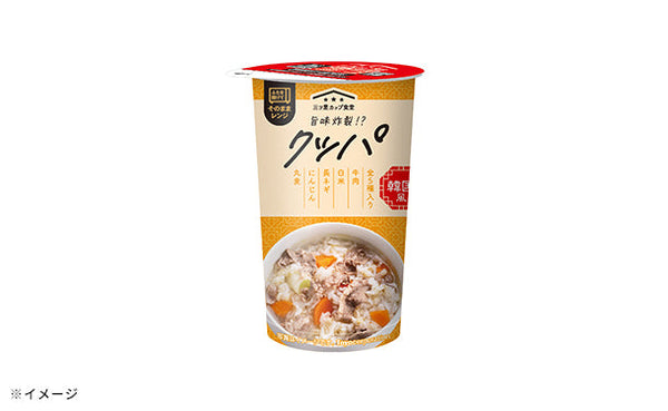 「三ツ星カップ食堂 クッパ」