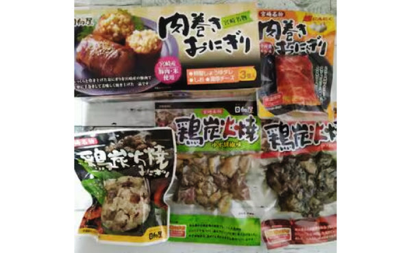 「宮崎名物！肉巻きおにぎり＆鶏炭火焼の7種セット」