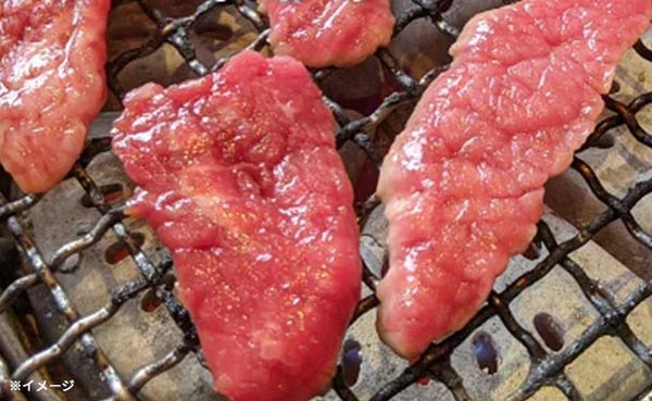 「黒毛和牛モモ肉  タレ付き」