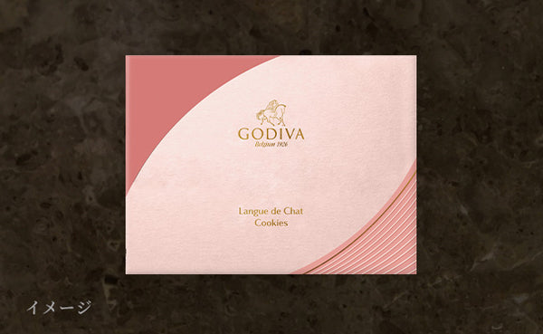 GODIVA「ショコラ＆ブラン ラングドシャクッキーアソートメント（30枚入）」