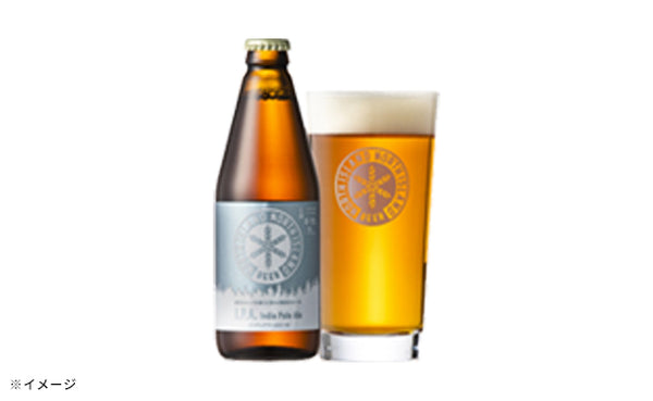 「ノースアイランドビール IPA」