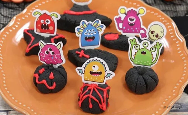 「モンスタースイートパンプキンポテトキット」