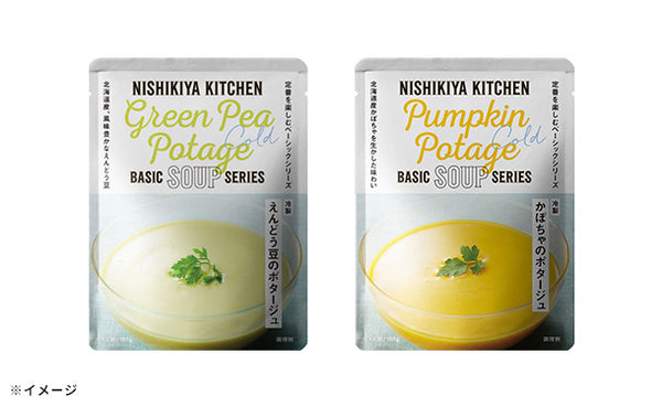 NISHIKIYA KITCHEN「冷製ポタージュ2種（かぼちゃ＆えんどう豆）」