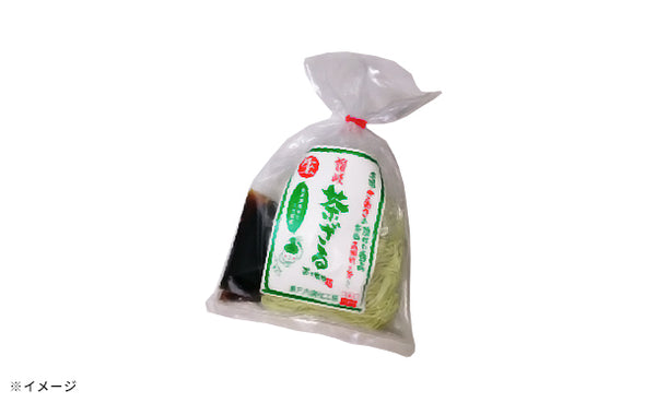 「讃岐茶ざる（おっちゃん）」