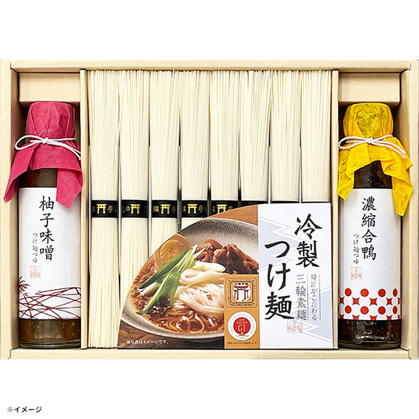 「つけ麺つゆで食べる三輪素麺（DTM-30）」