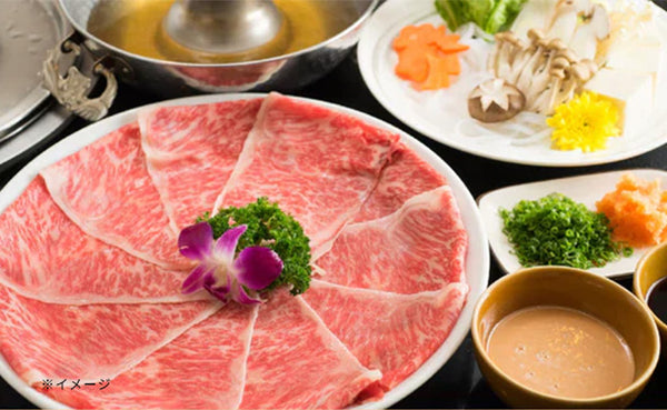 「国産黒毛和牛A5等級 肩ロース スライス すき焼き・しゃぶしゃぶ用」