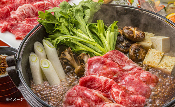 「国産黒毛和牛A5等級 赤身モモ肉 すき焼き・しゃぶしゃぶ用」