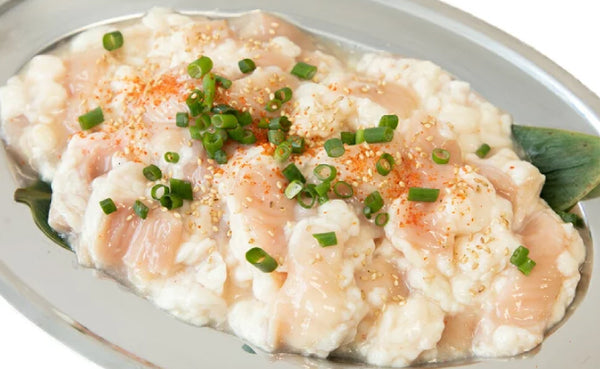 「たっぷり牛ホルモン にんにく塩味」
