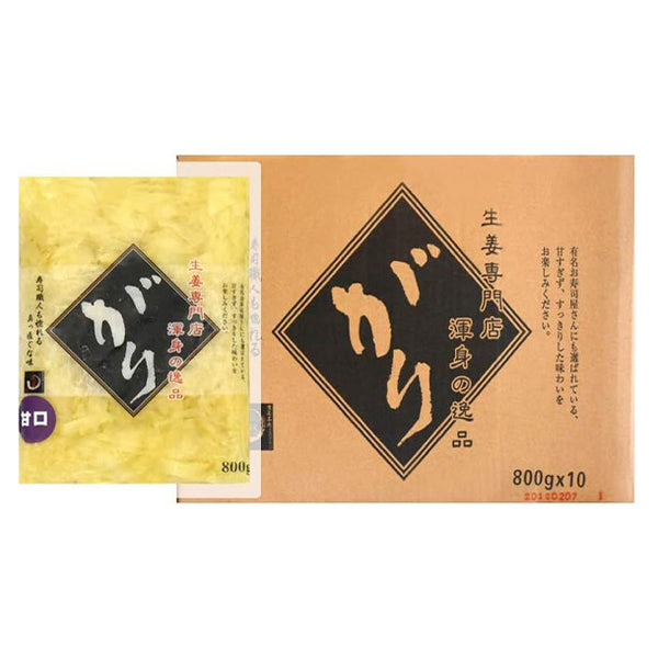 「訳あり 甘口がり生姜」