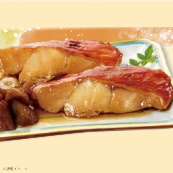 「赤魚とごぼうの煮付け」