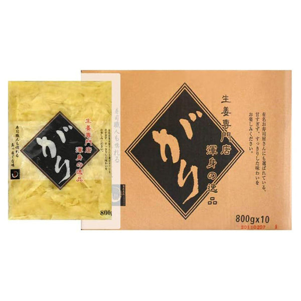 「訳あり がり生姜」