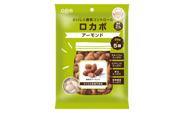 QBB「ロカボアーモンド（28g×5袋）」