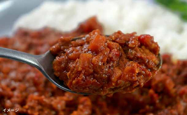 「元気豚 キーマカレー」