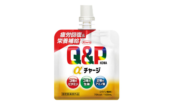 「キューピーコーワαチャージ パイン風味」