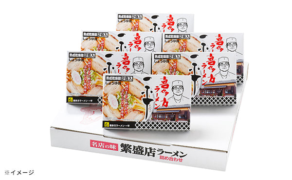 喜多方ラーメン「一平（醤油味）」12食（MR54P1289A）