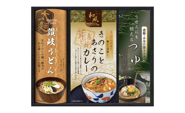 「匠風庵 カレーうどんを楽しむ讃岐うどん（KHF-BJ）」