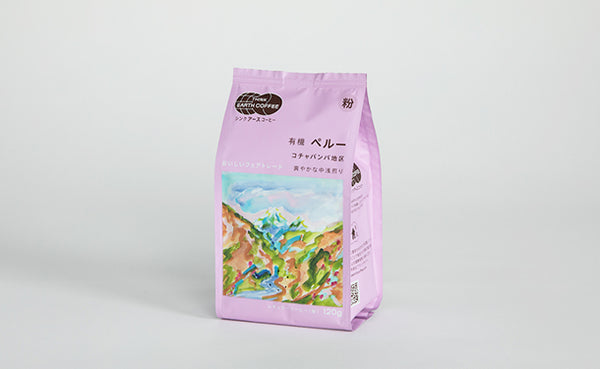 THINK EARTH COFFEE「有機ペルー 粉」