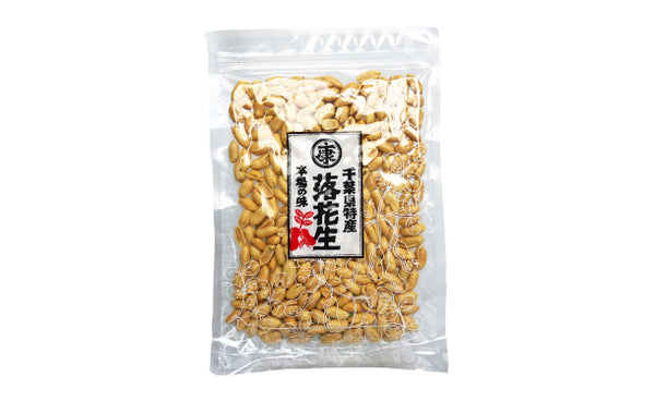 千葉県産「ふぞろいバタピー」