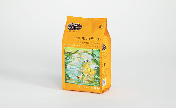 THINK EARTH COFFEE「有機東ティモール 粉」