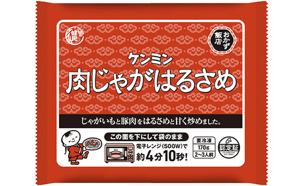 ケンミン食品「美味しい！おかずはるさめ 4種アソートセット」