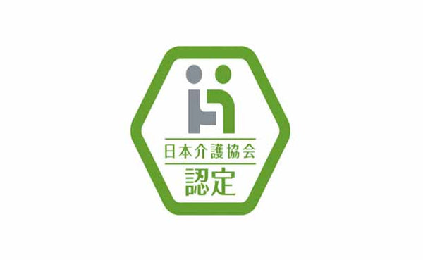 「水のいらないシャンプー」
