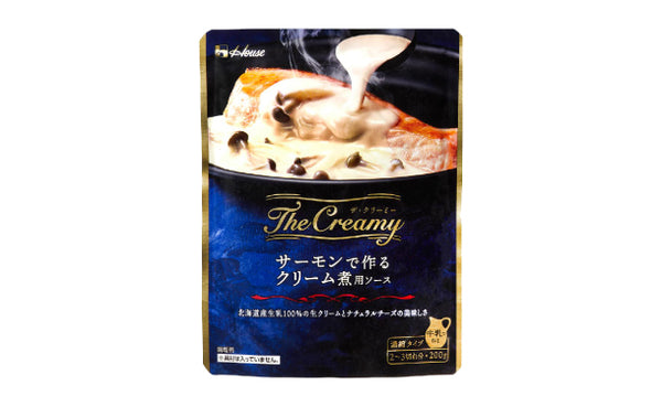 ハウス食品「The Creamy サーモンで作るクリーム煮用ソース」