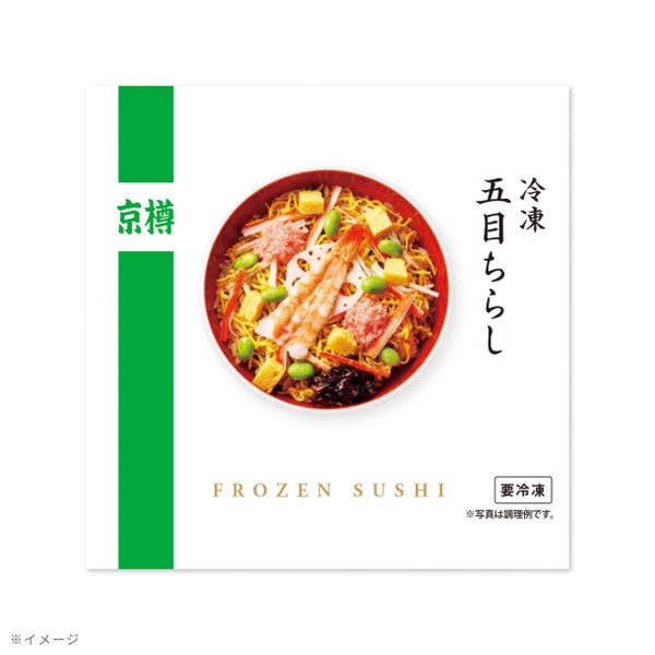 京樽「五目ちらし」