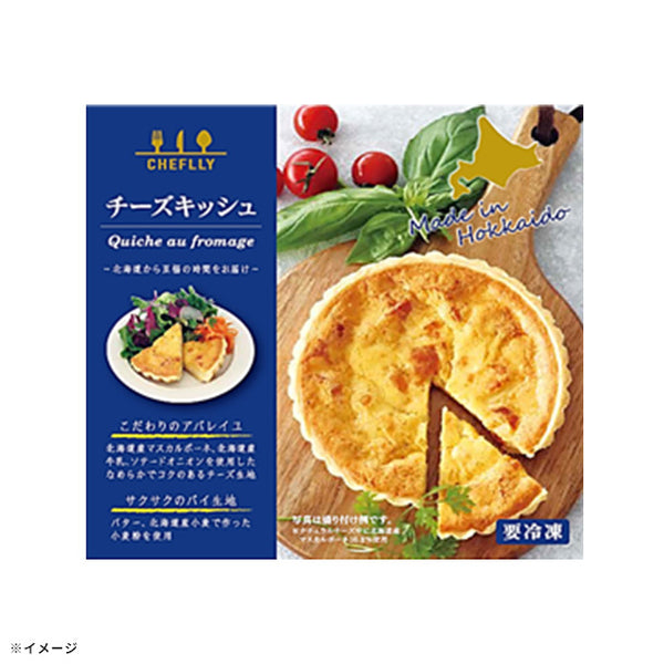 「チーズキッシュ」