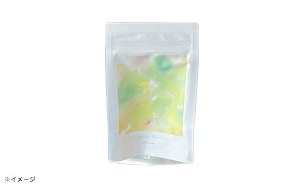 CHAYAマクロビ「有機煎茶」