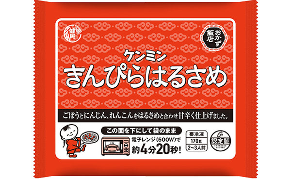 ケンミン食品「美味しい！おかずはるさめ 4種アソートセット」